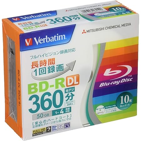 Verbatim バーベイタム 1回録画用 ブルーレイディスク BD-R DL 50GB 10枚 ホワイトプリンタブル 片面2層 1-4倍速 VBR260YP10V1
