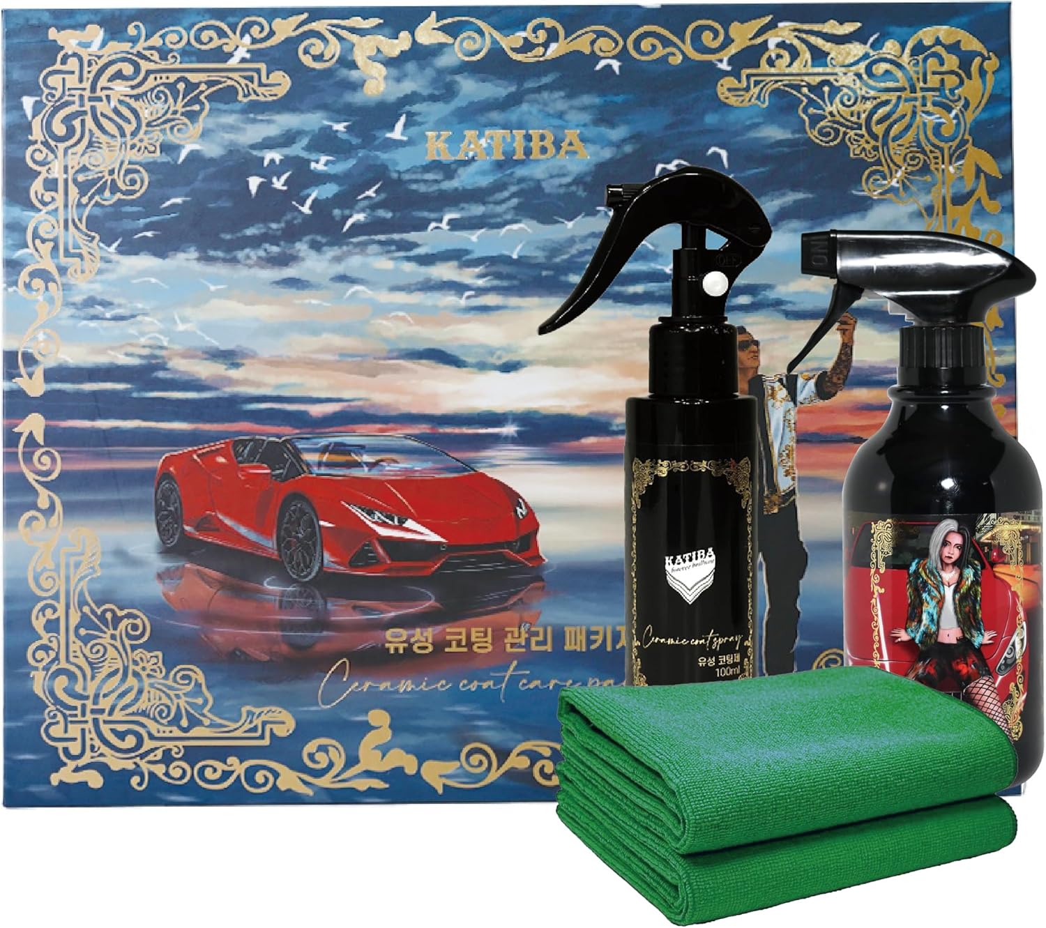 ハイモースコートジ・エッジ新品未使用 G'ZOX ハイモース コート ジ・エッジ｜ボディ用 コーティング｜業務