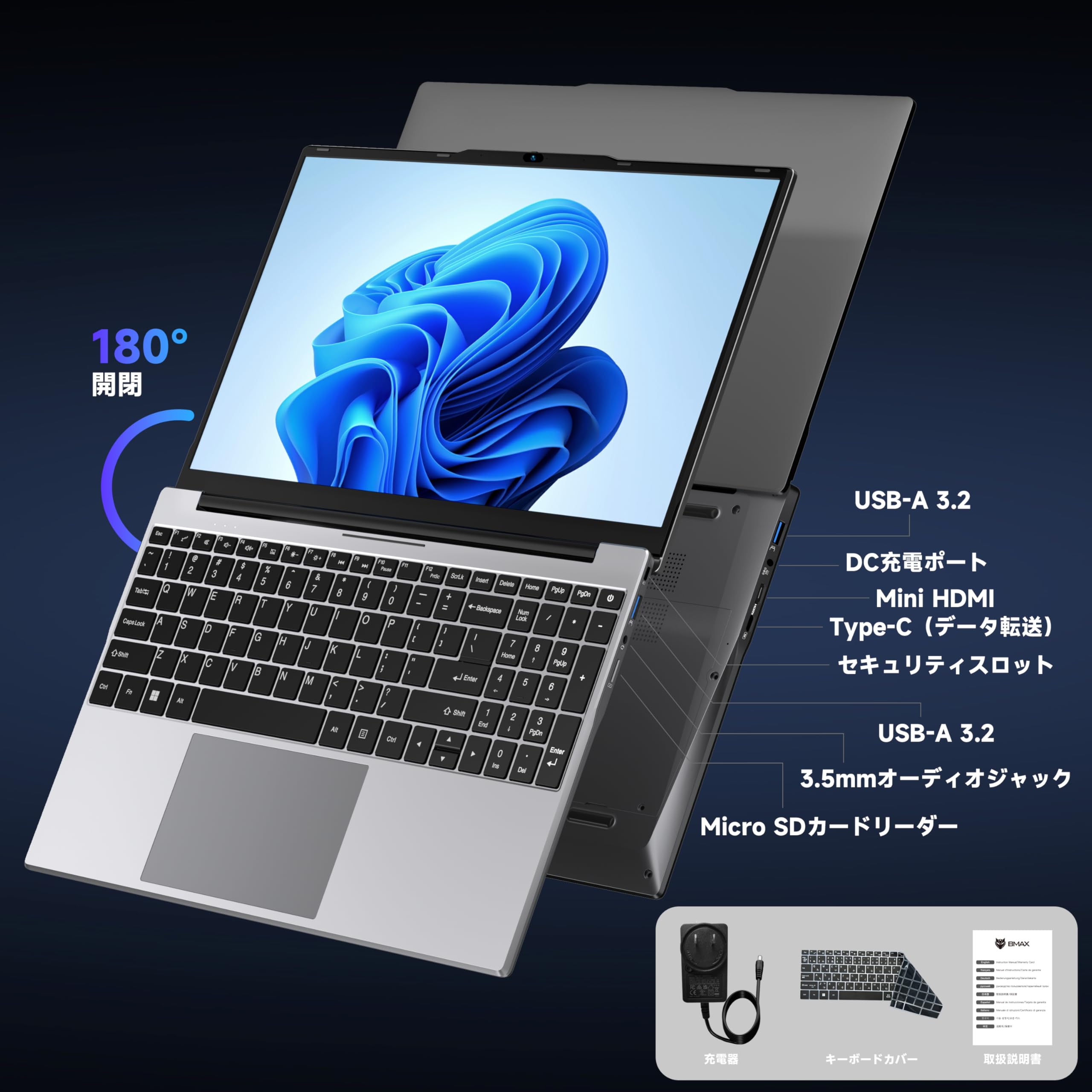 快適作業の頼れる相棒✨高速N150搭載✨16GBメモリ＆512GB ノートPC 快適作業の頼れる相棒✨高速N150搭載✨16GBメモリ＆512GB ノートPC