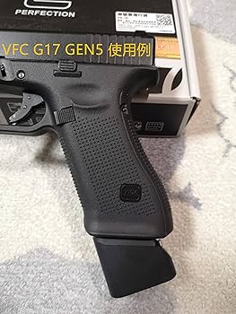 VFC/Umarex G17 Gen.5/G45 マガジン 4個 J.K. ARMY , Airsoft Shop , Tactical , Combat Gear - Umarex