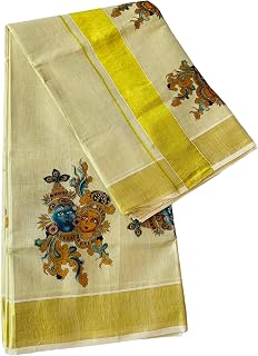 ALLUVY Women's Kuthampully Kerala Kasavu Saree with Running Blouse Golden Tissue Mural Painted Onam Collections - Multi Co... Price In India
