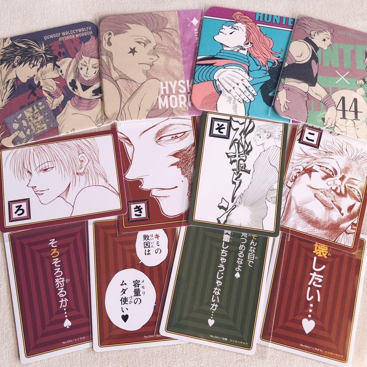 陸戦型ガンダム 陸戦型ジム オプションパーツ アクリルロゴ セット売り