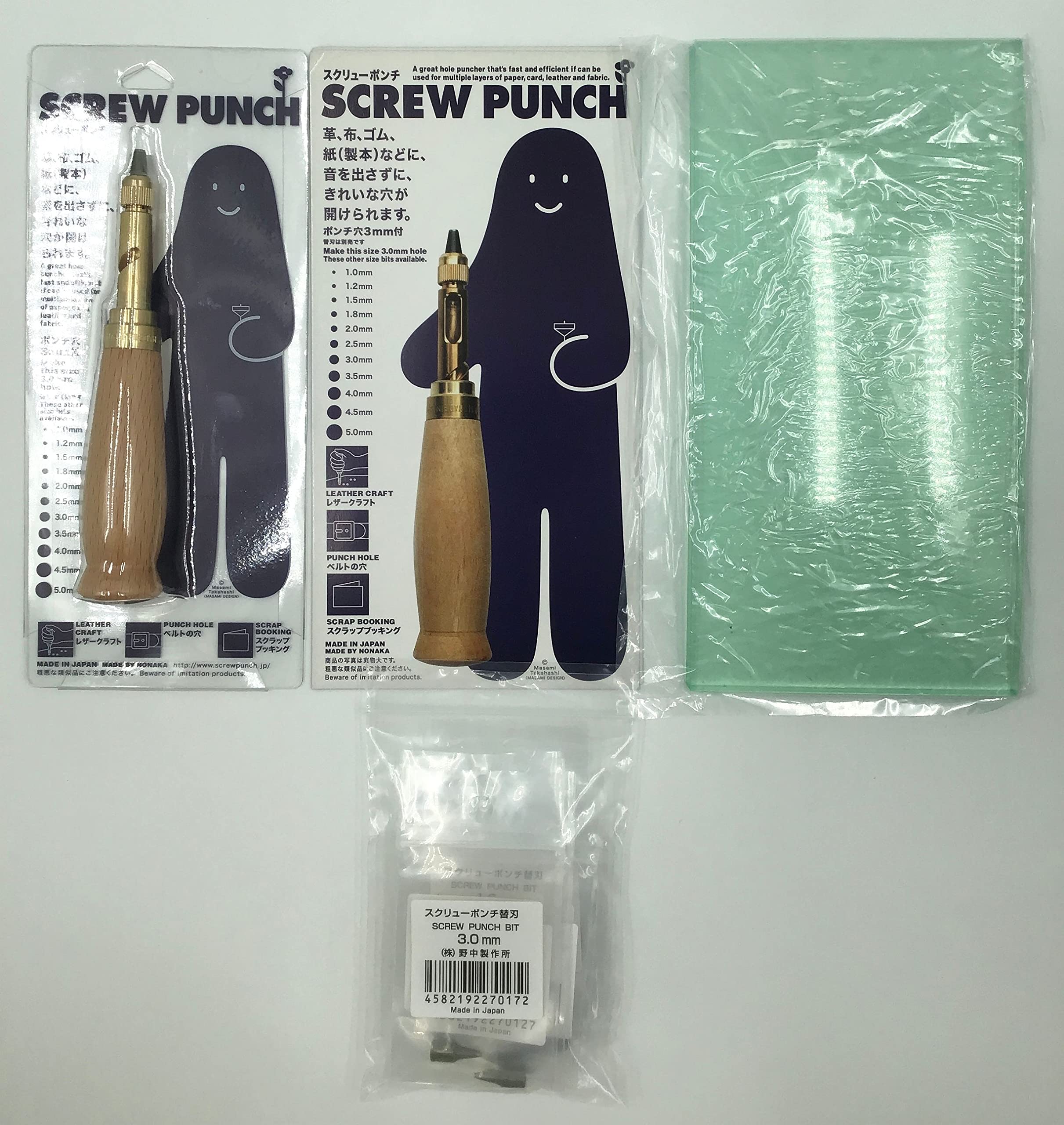 Blade 9 points + vinyl plate set exchange screw punch body + (japan import)