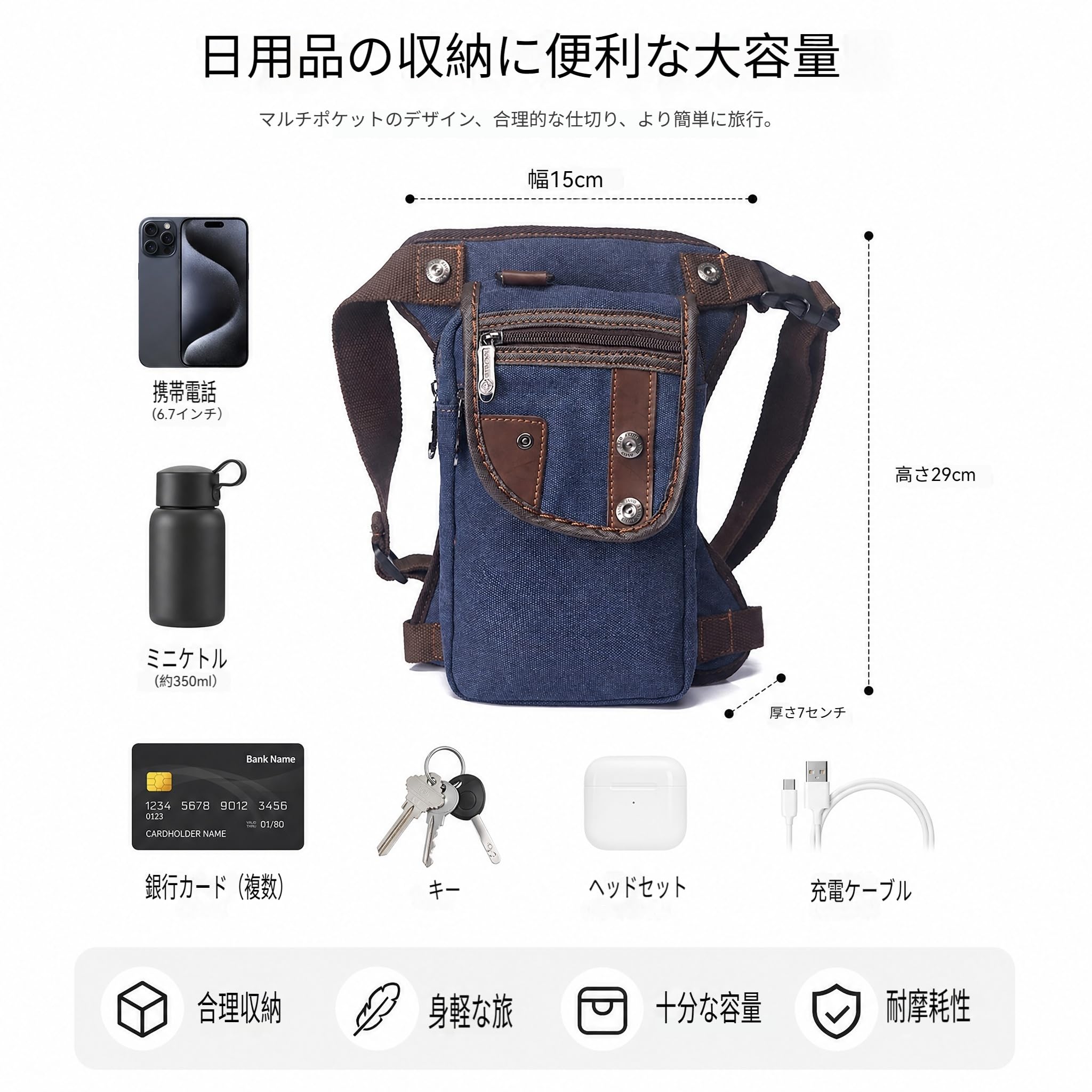 FULONEEI 帆布 レッグバッグ ホルスターバッグ 多機能 ウエストポーチ バイク 登山 旅行 大容量 撥水 耐摩耗 男女兼用 ウエストバッグ(カーキ)
