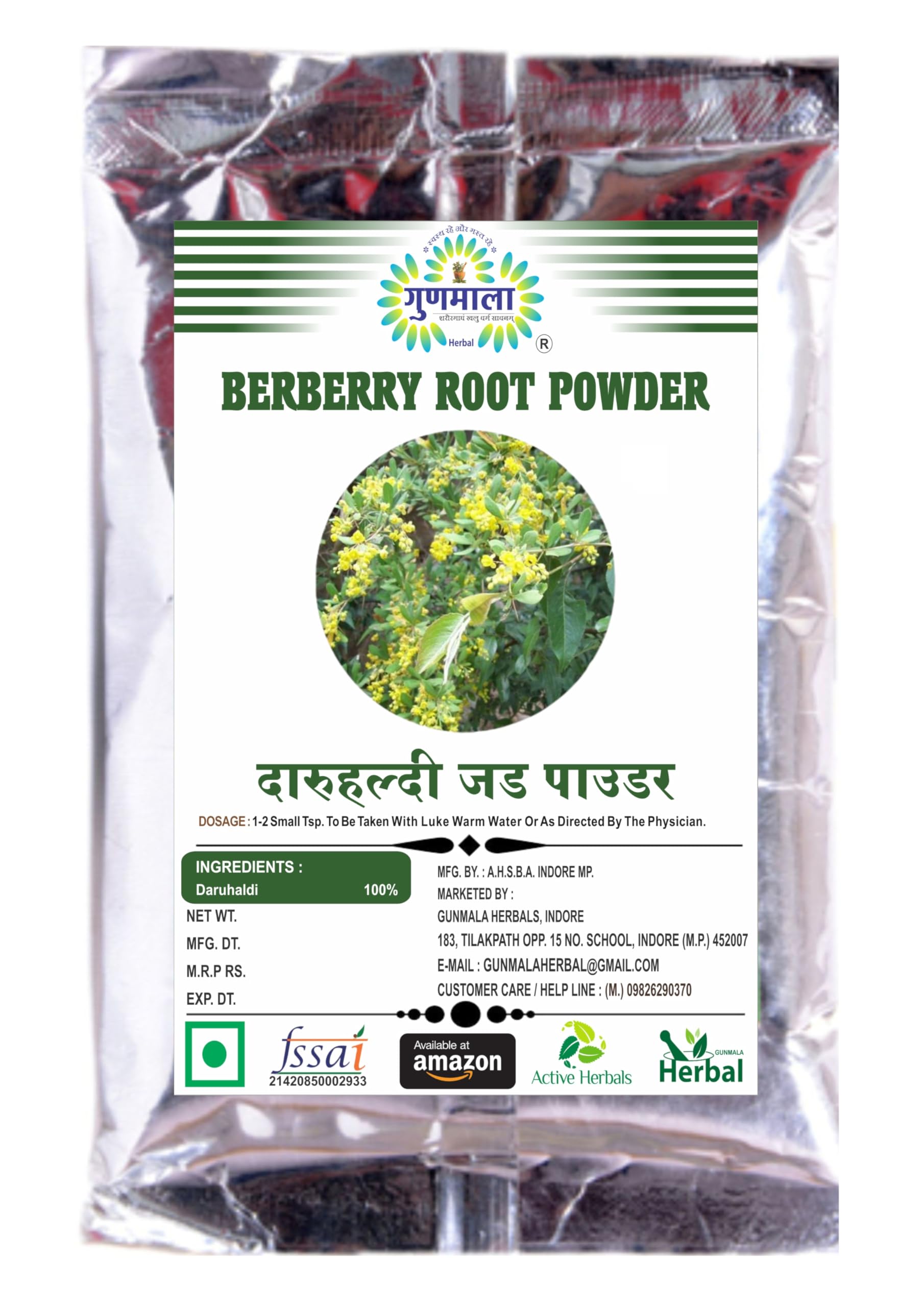 Berberry Root Powder - 100 g Pack Of 1-image-18