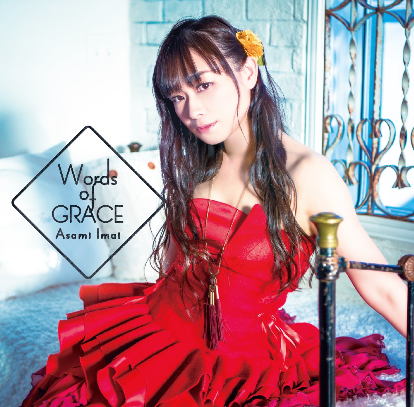 Reunion～Once Again～(ライブ盤) / 今井麻美：新品未使用CD Reunion -Once Again- 今井麻美 CD+DVD - メルカリ