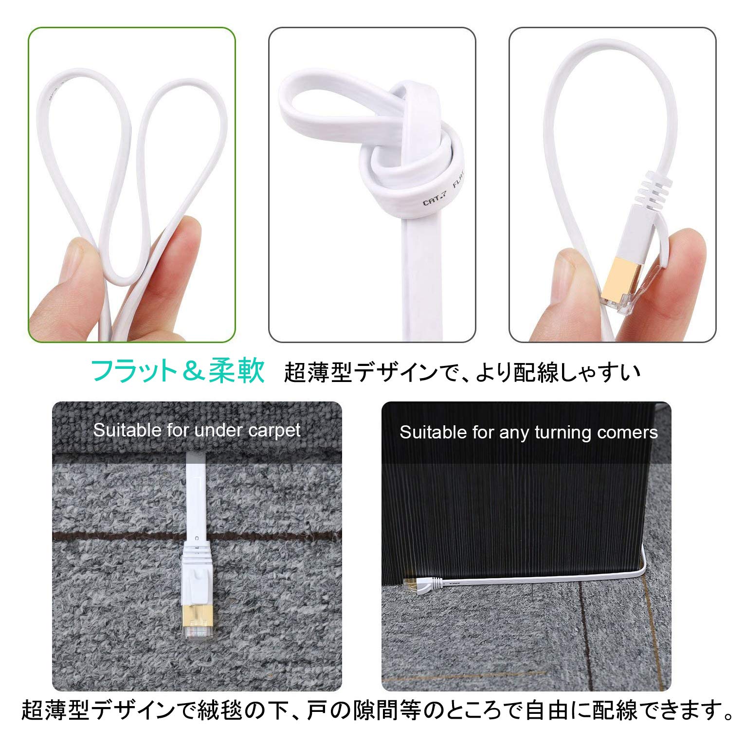 Amazon.co.jp: Cat7 LANケーブル 40m, FOSTO イーサネットケーブル