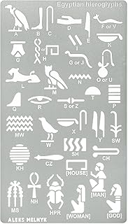 No.456 Metal Stencil, Egyptian Hieroglyphs, Ancient Egyptian Alphabet, Letter Tracers, Template for Wood Burning, Magic Runes, Pyrography Engraving, Bookmark, Crafts, Art, DIY