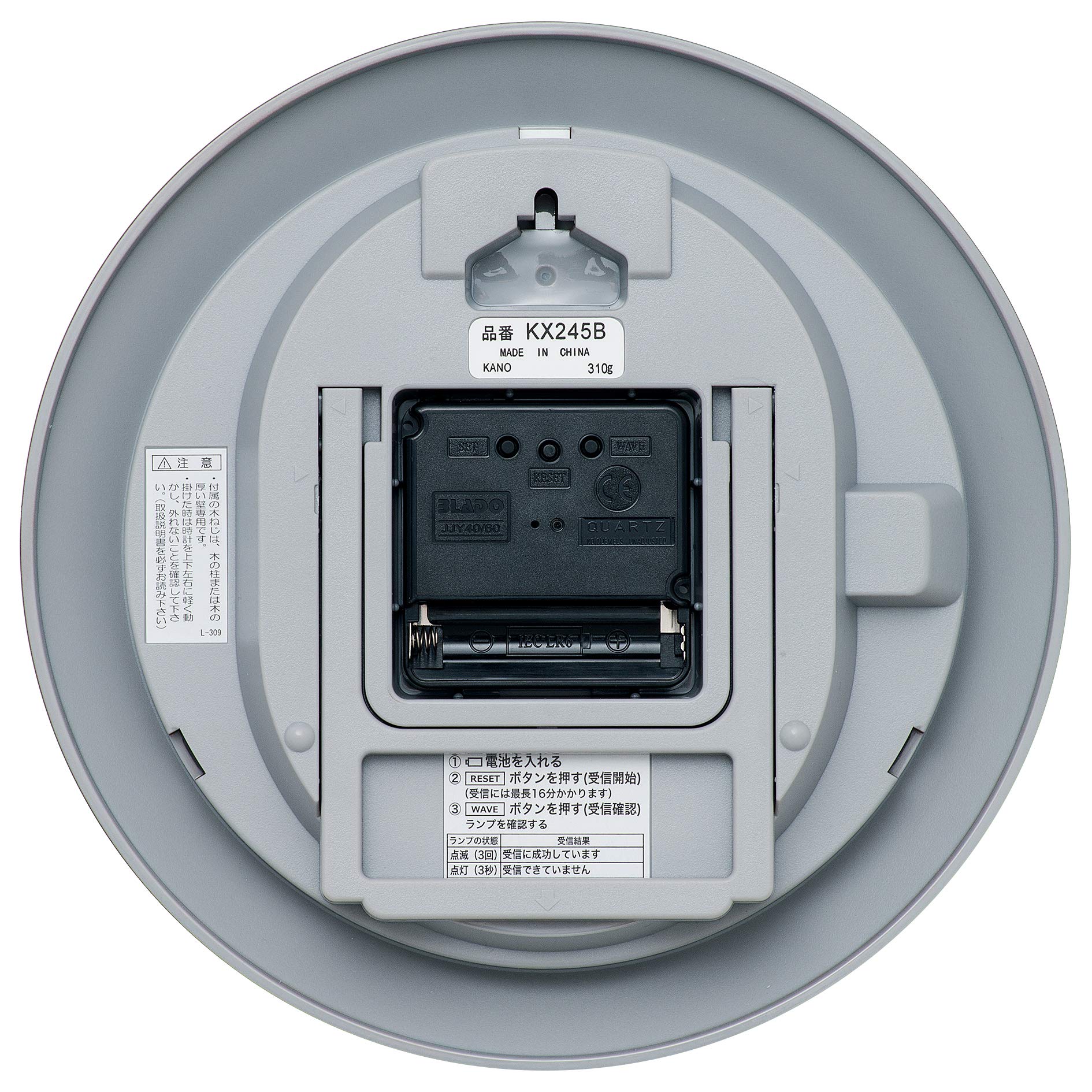 Amazon.co.jp: セイコークロック(Seiko Clock) 掛け時計