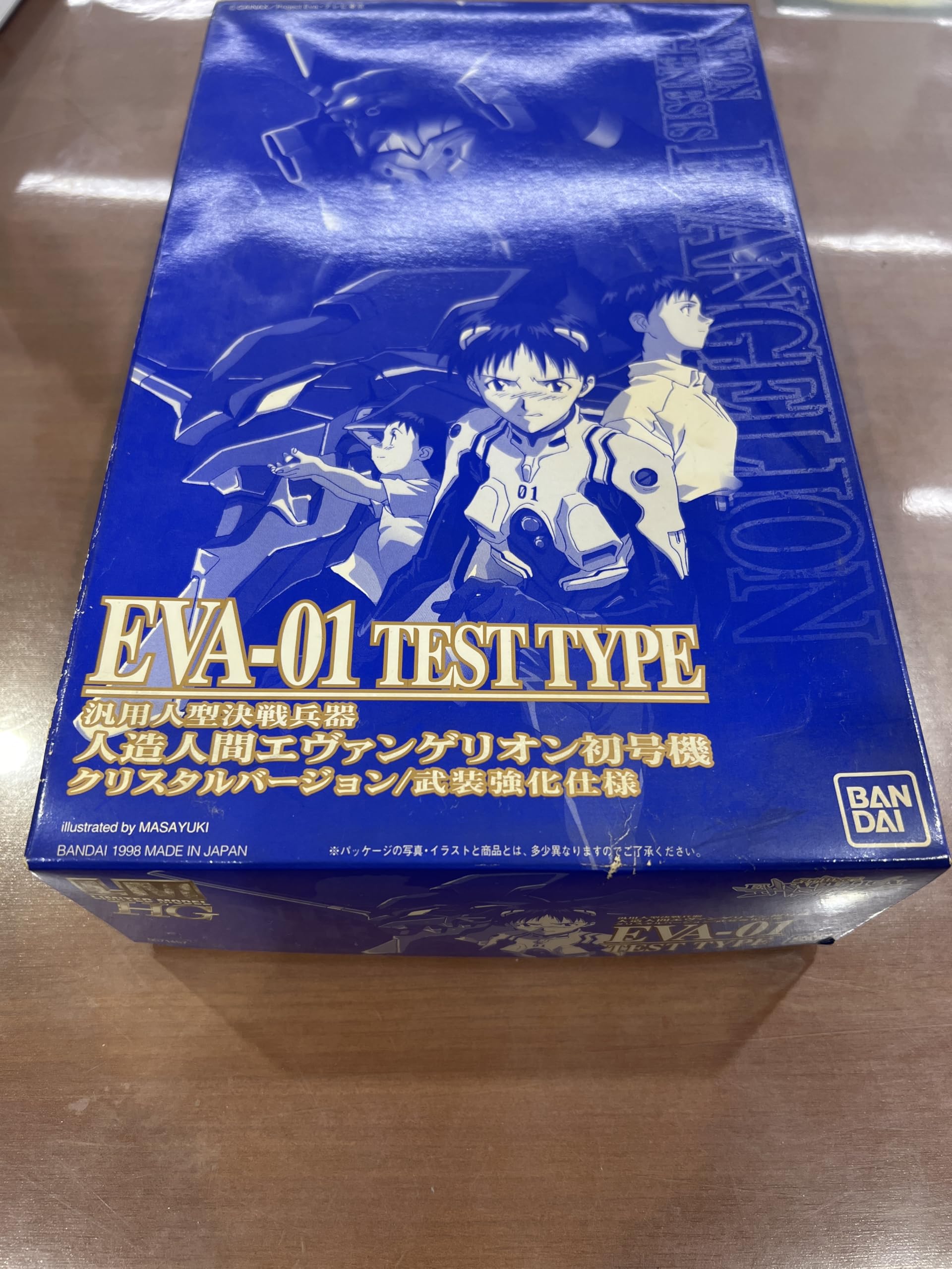 Amazon.co.jp: EVA-01 TEST TYPE 汎用人型決戦兵器 人造人間