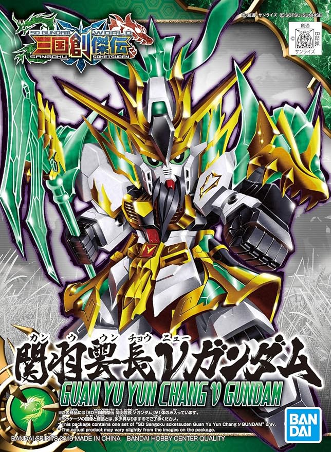 Bandai Hobby Kit de Modelo SD Guan Yu Yun Chang Nu Gundam miniatura 7