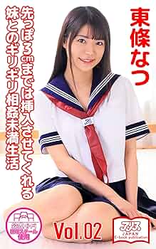 KINJO　アクリル本のオリジナル作品 KINJO アクリル本のオリジナル作品 KINJO アクリル本の