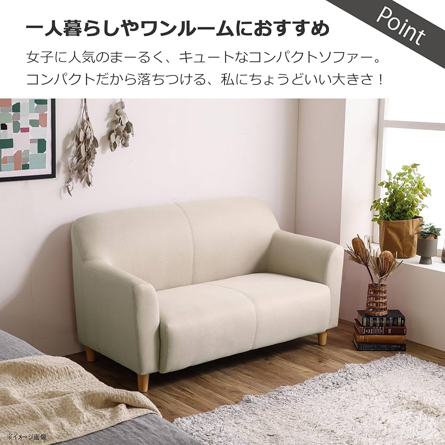 アダムⅢ 2.5人掛けソファ Aタイプ アダムⅢ 2.5人掛けソファ