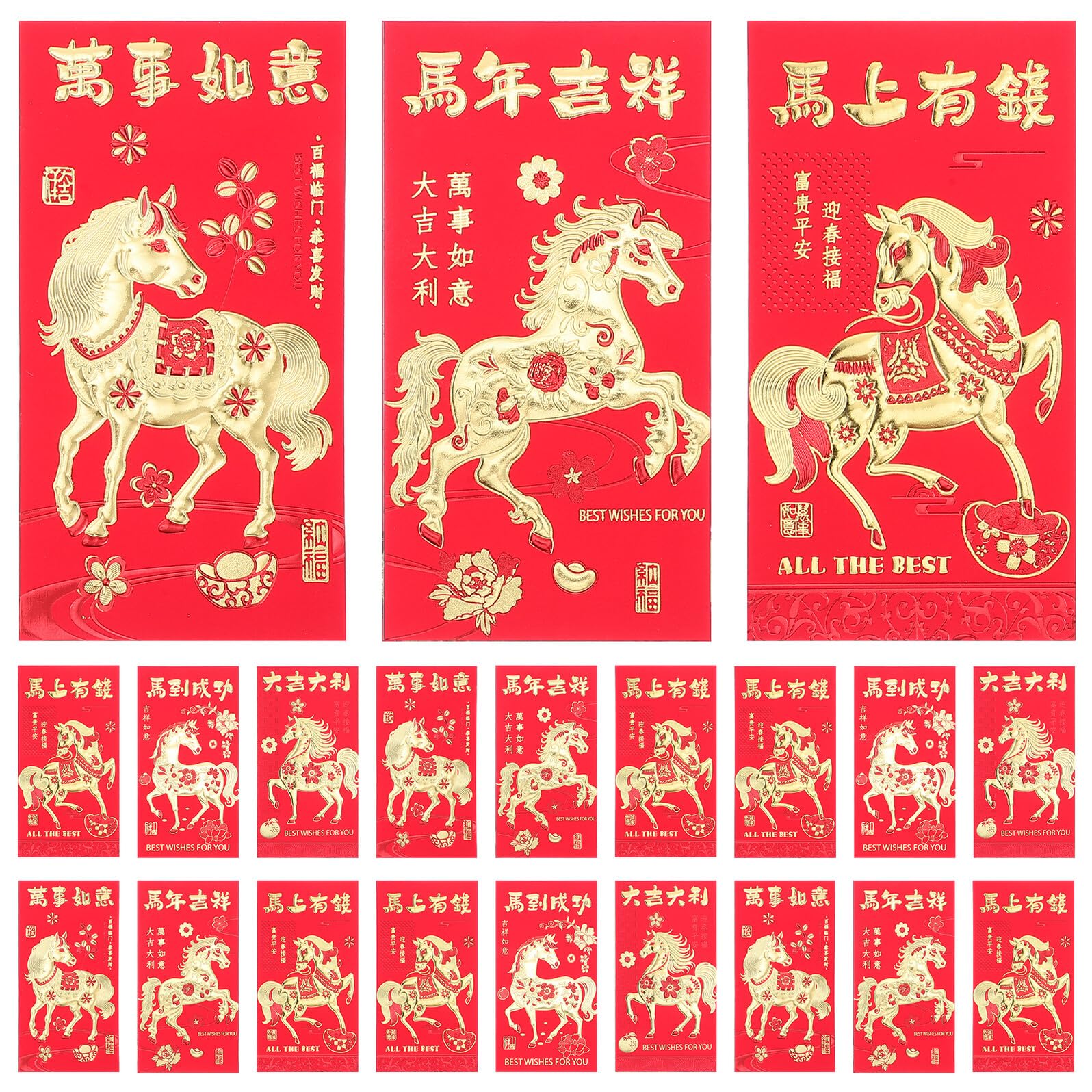 Homoyoyo 48 Stück Rote Umschläge Chinesisches Neujahrs-hongbao Papier-geldumschläge mit Pferde-motiv für Frühlingsfest Familienfeiern Traditionelle Glücksgeldumschläge