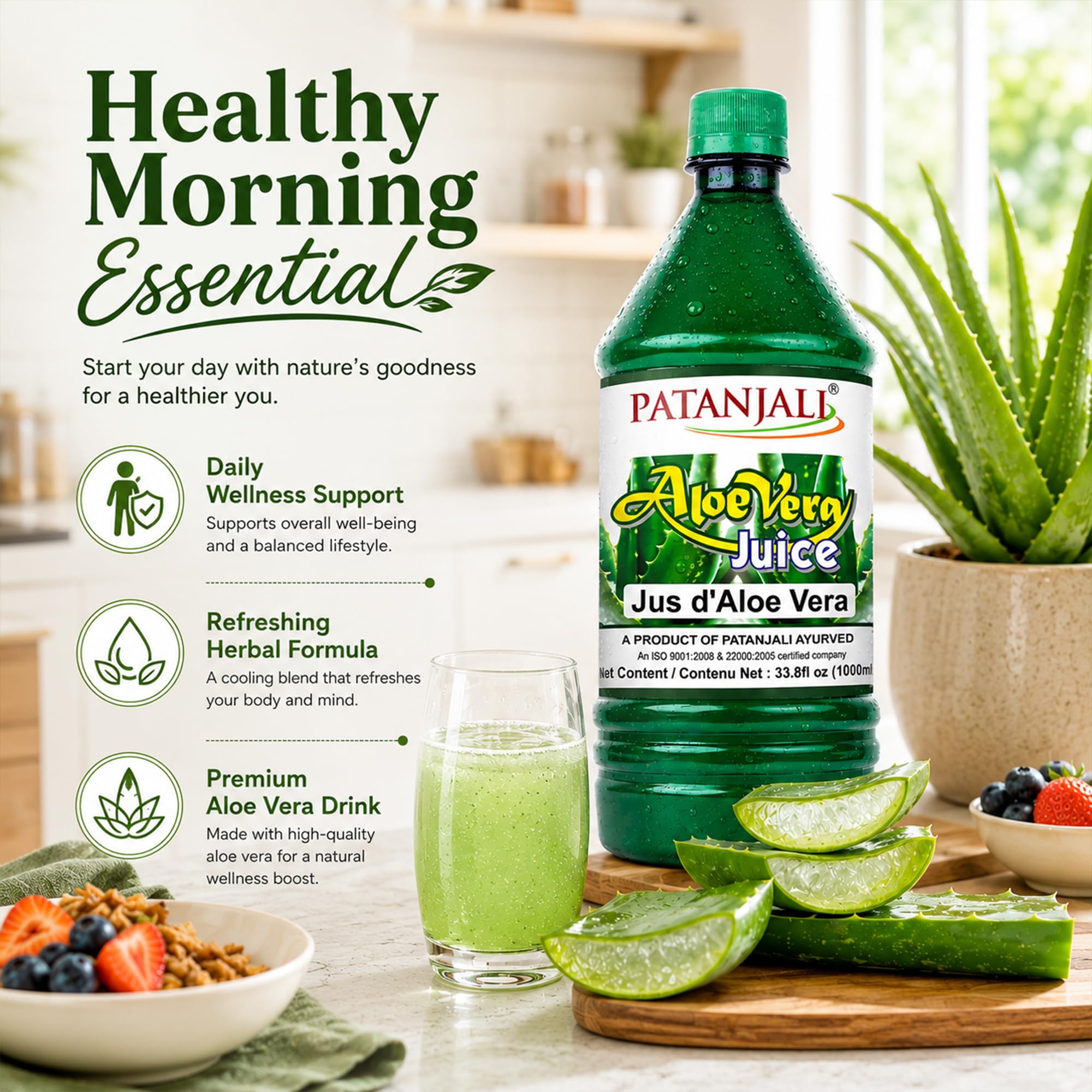 Amazon.com: Patanjali Aloe Vera Juice 1L / 33.81 fl oz : Grocery
