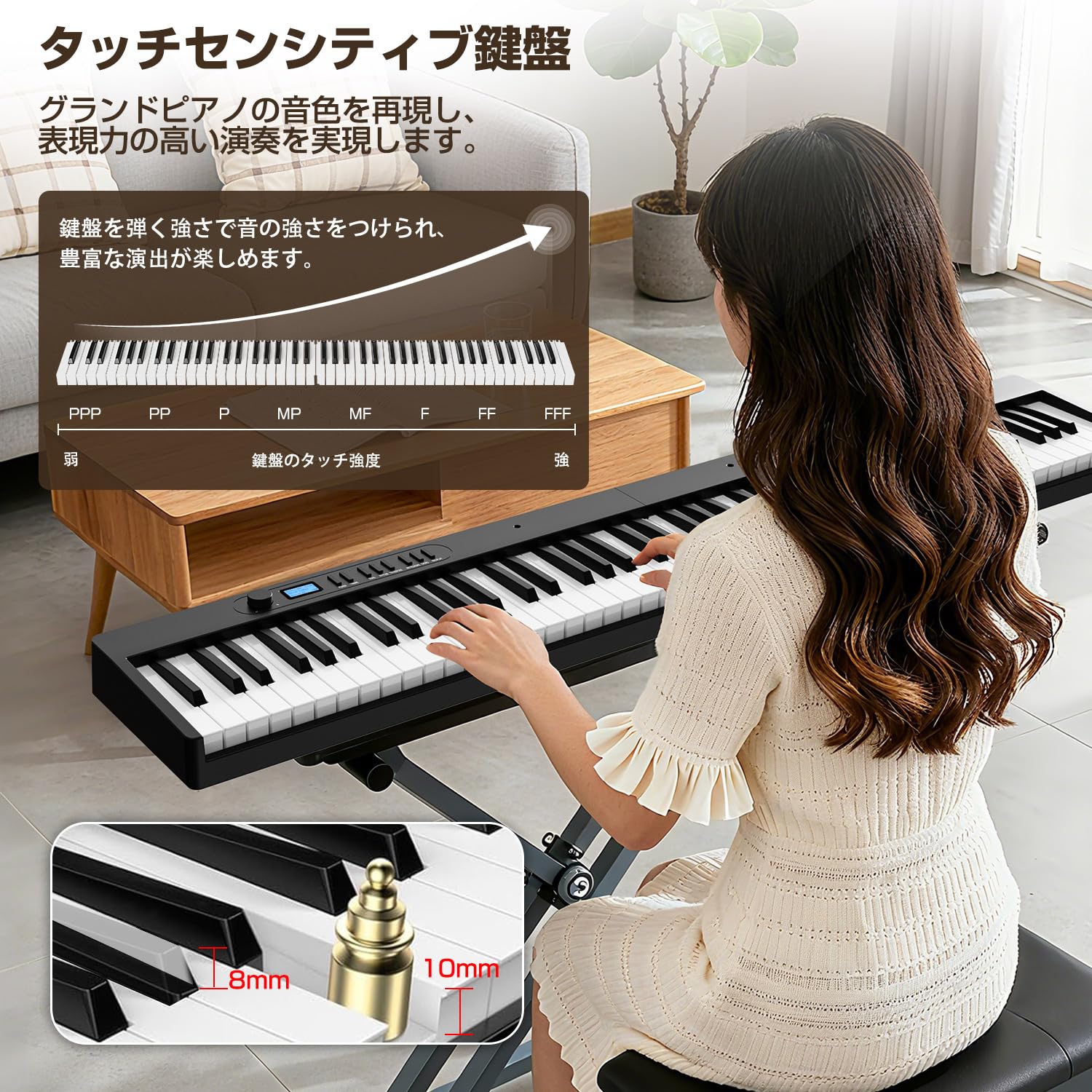 電子ピアノ 88鍵盤 折りたたみ式 MIDI対応 128種音色 (ブラック) 折りたたみ 電子ピアノ88鍵盤」の人気商品一覧 | 安い商品を通販サイト