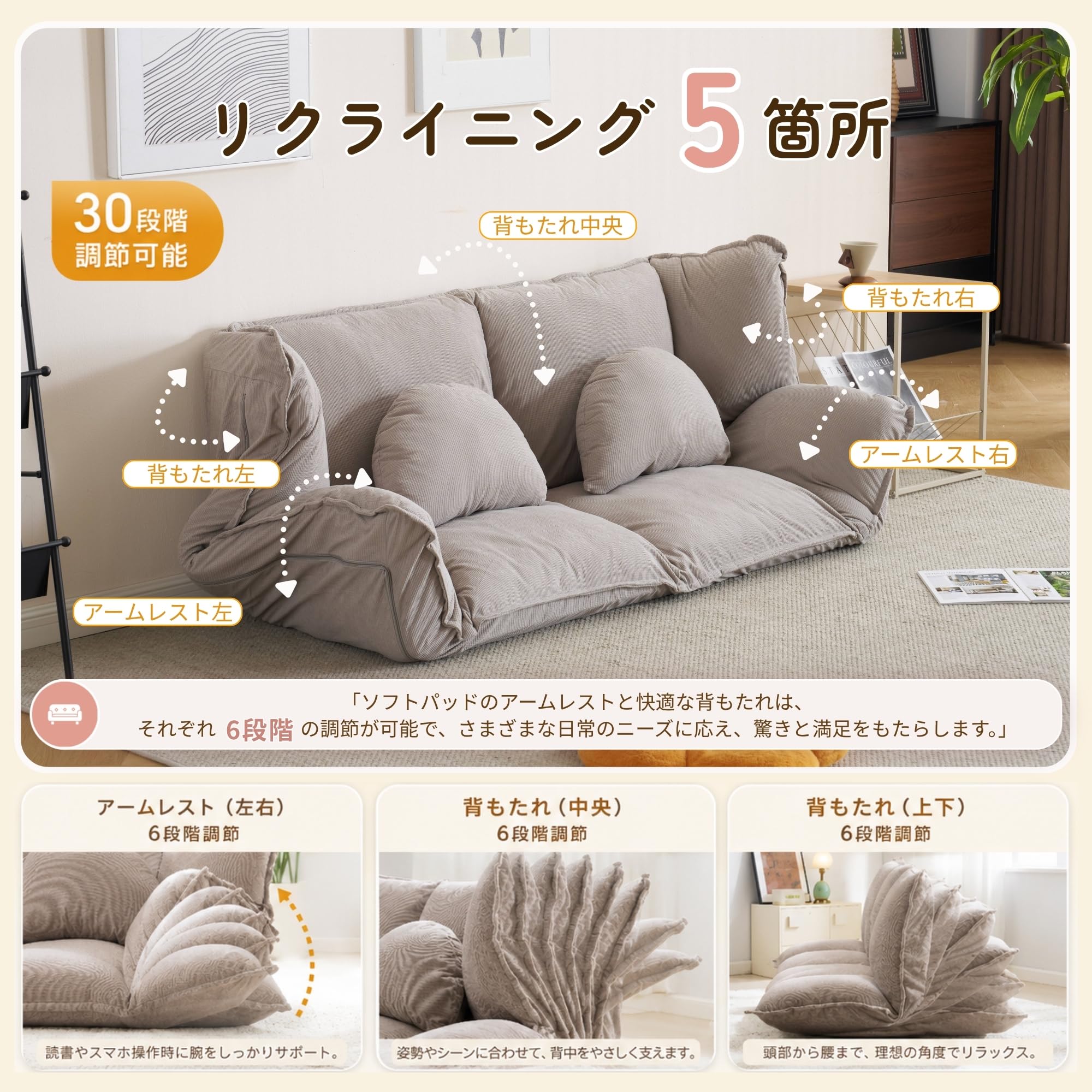 Amazon｜ソファ 三人掛け 幅205cm ソファベッド ローソファ 3WAY