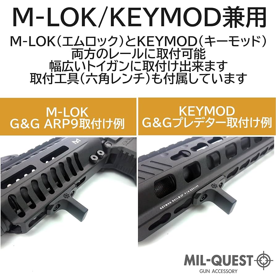Amazon | MILQUEST(ARISKAタイプ アリサカスタイル ハンド