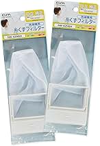 Amazon.co.jp: エルパ 洗濯機用 糸くずフィルター 2個パック NW