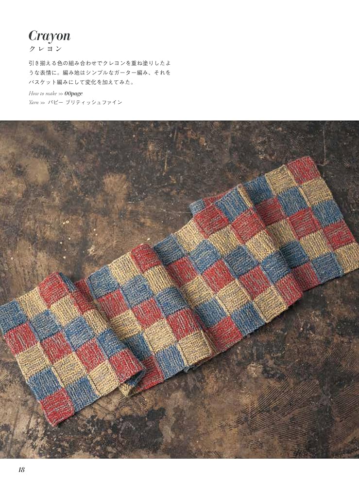 洋書 The Pattern of English A1NdBaEVzSL._UF350,350_QL50_.jpg