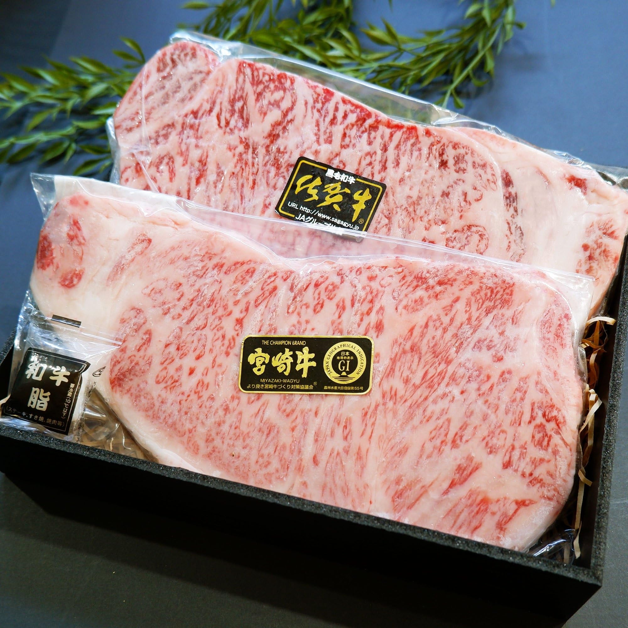 Amazon.co.jp: 黒毛和牛 食べ比べ 【 佐賀牛 ＆ 宮崎牛 サーロイン