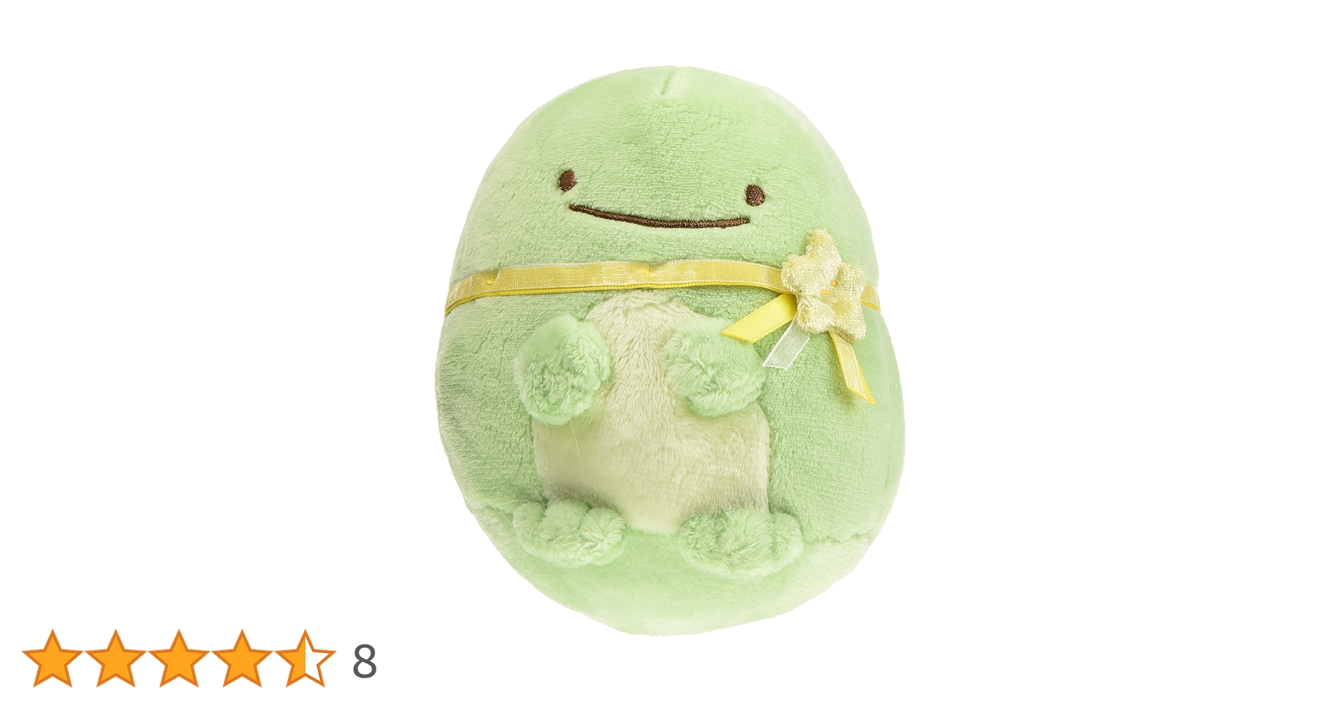 ★おまけ付き★すみっコぐらし いっしょにおとまり会 ぬいぐるみセット まとめ売り すみっコぐらし「いっしょにおとまり会」 グッズインフォメーション