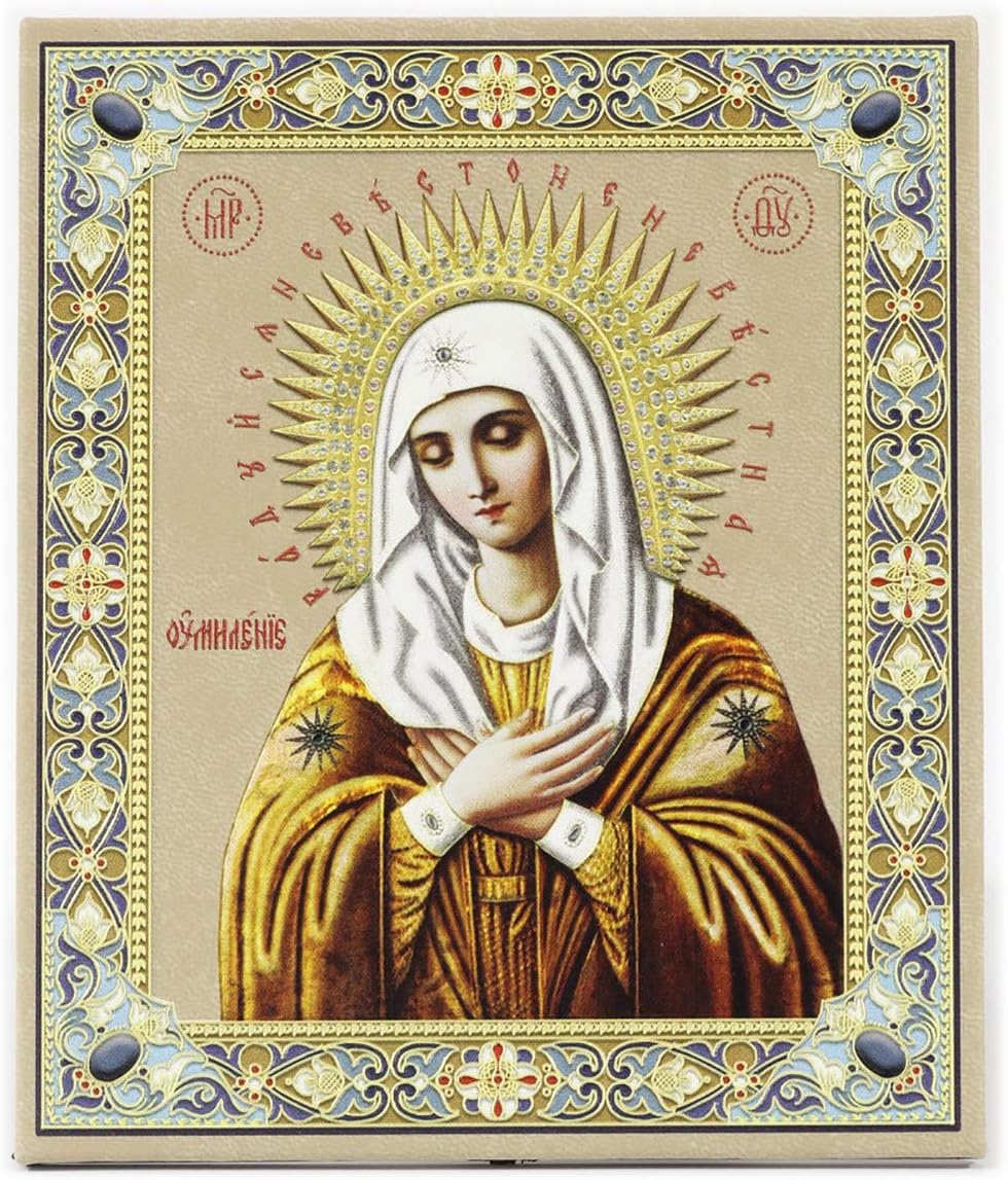 (D) Religious Russian Icon Extreme Humility of Virgin Mary on Leatherette