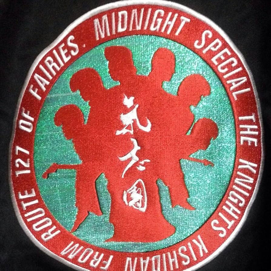 Amazon.co.jp: 氣志團 ロゴマーク刺繍 ジャケットELサイズ