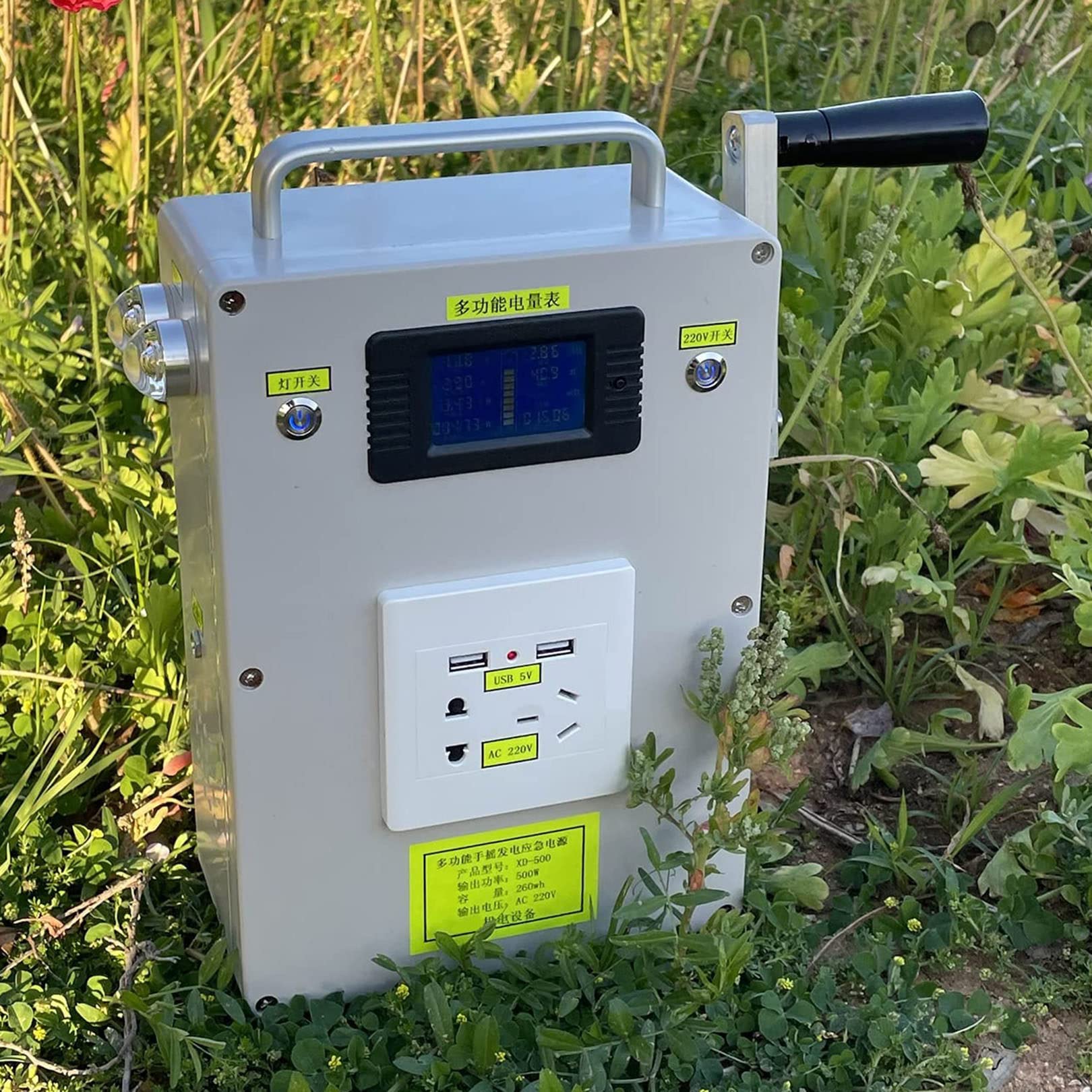 Caricabatterie Di Emergenza A Manovella 1000mAh – 5V1A, Con Torcia, Radio E Accendisigari, Per Campeggio E Blackout