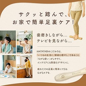 福森雅武　扇形ま三つ足向付 福森雅武 扇形ま三つ足向付