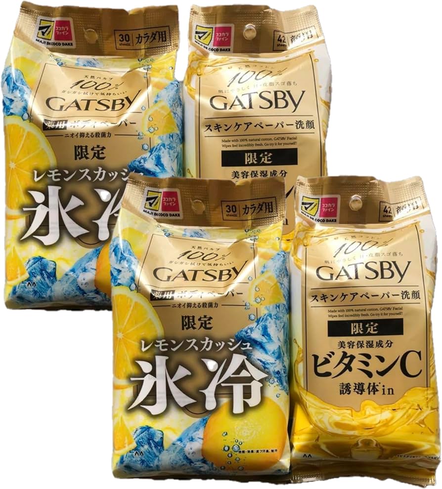 Amazon | 【アソートセット】GATSBY 氷冷 ボディーシート 汗ふきシート