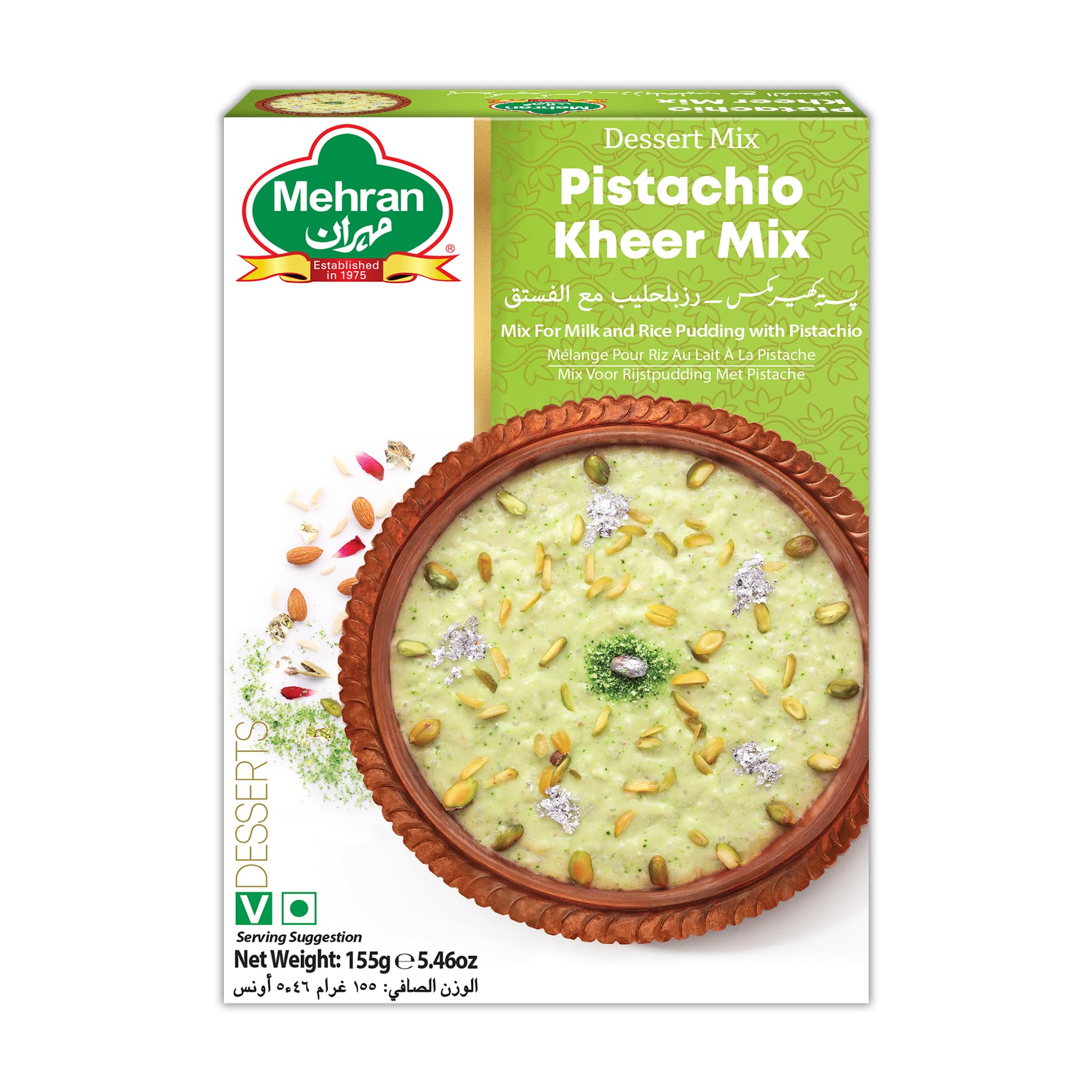 Mehran Pistachio Kheer Dessert Mix, 155 g
