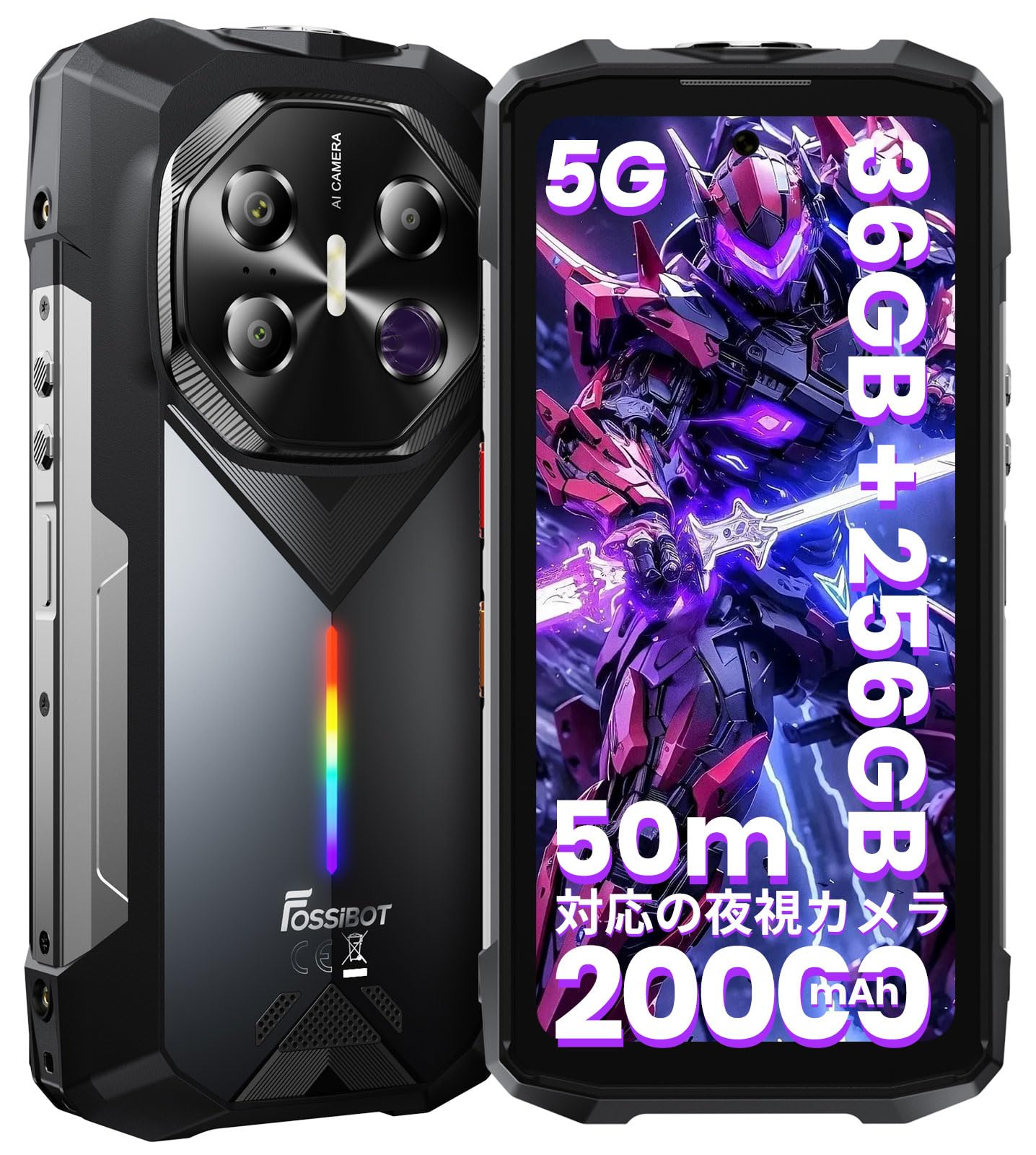 Amazon | 「5G対応」FOSSiBOT F113 SIMフリー スマホ 本体 36GB RAM+