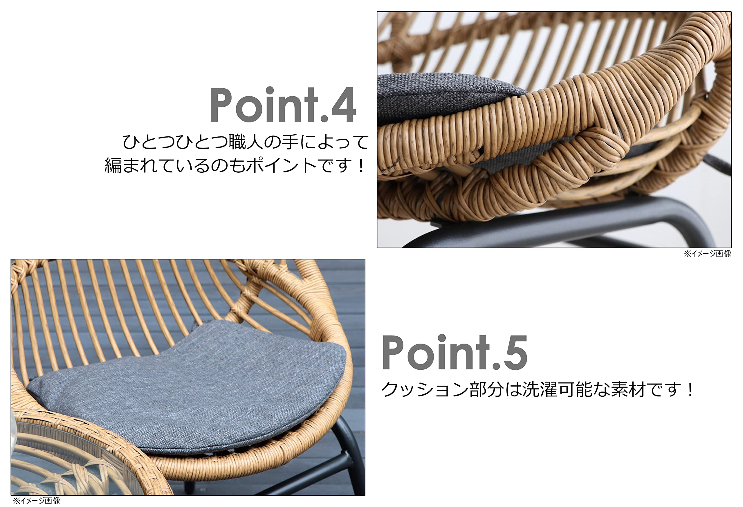 Amazon｜東馬 リゾネア オーバルチェア 354189｜ダイニングチェア