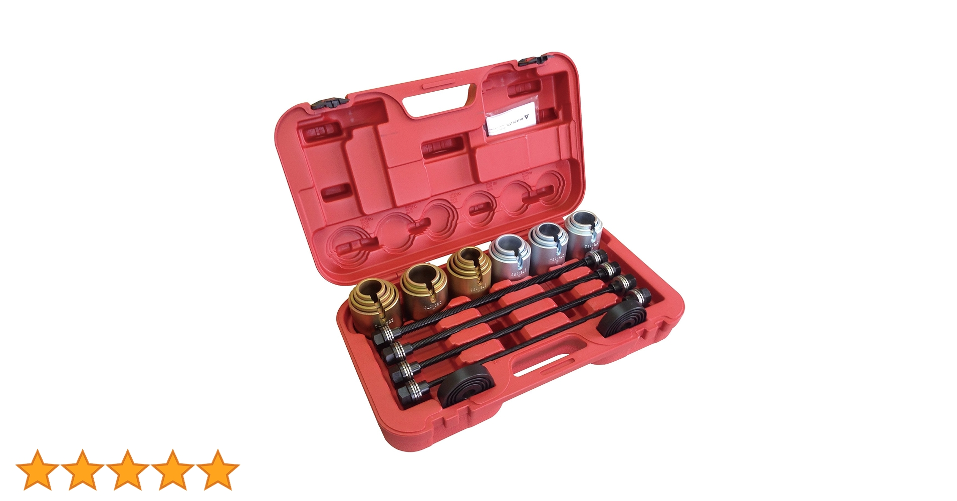 Amazon | ベアリング/ブッシュ交換プレスセット SH28557