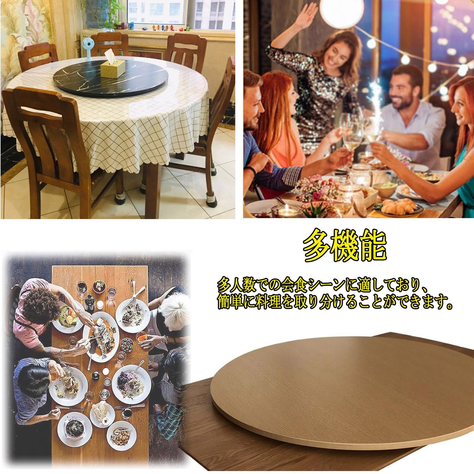 ②ターンテーブル　円卓　食卓　丸テーブル　昭和レトロ　大型　和モダン　中華 ②ターンテーブル 卓 食卓 丸テーブル 昭和レトロ 大型 和モダン 中華