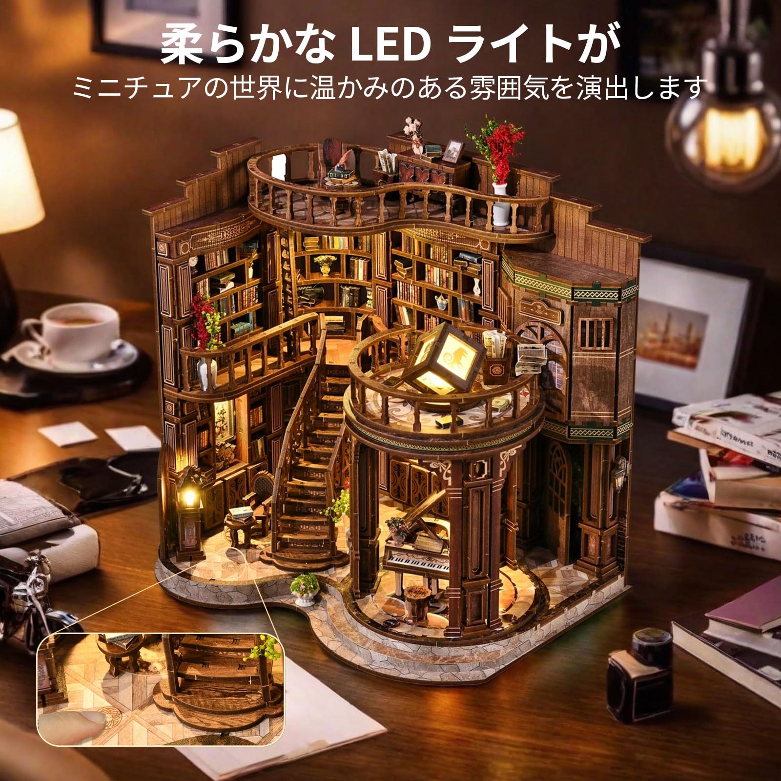 Amazon | CRESYMME ミニチュアハウス ドールハウス ブックヌック