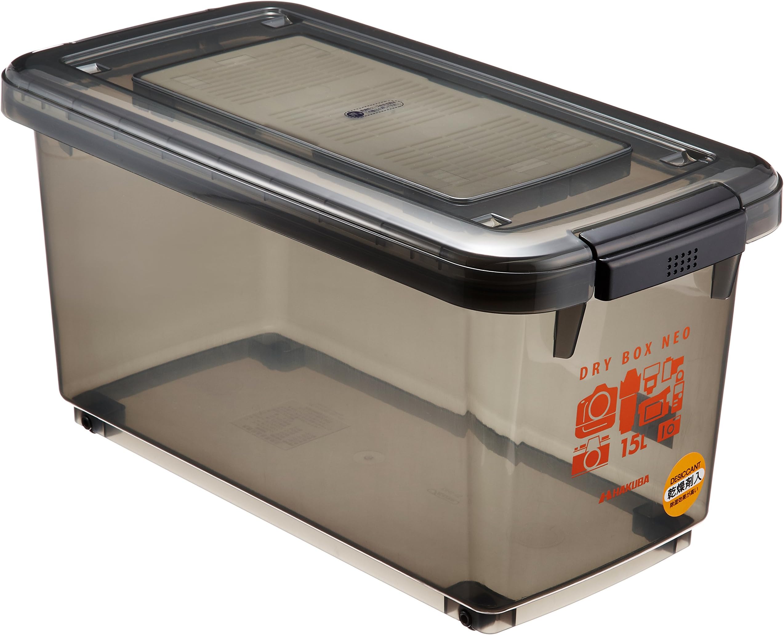 Hakuba dry box NEO Contents 15L KMC41