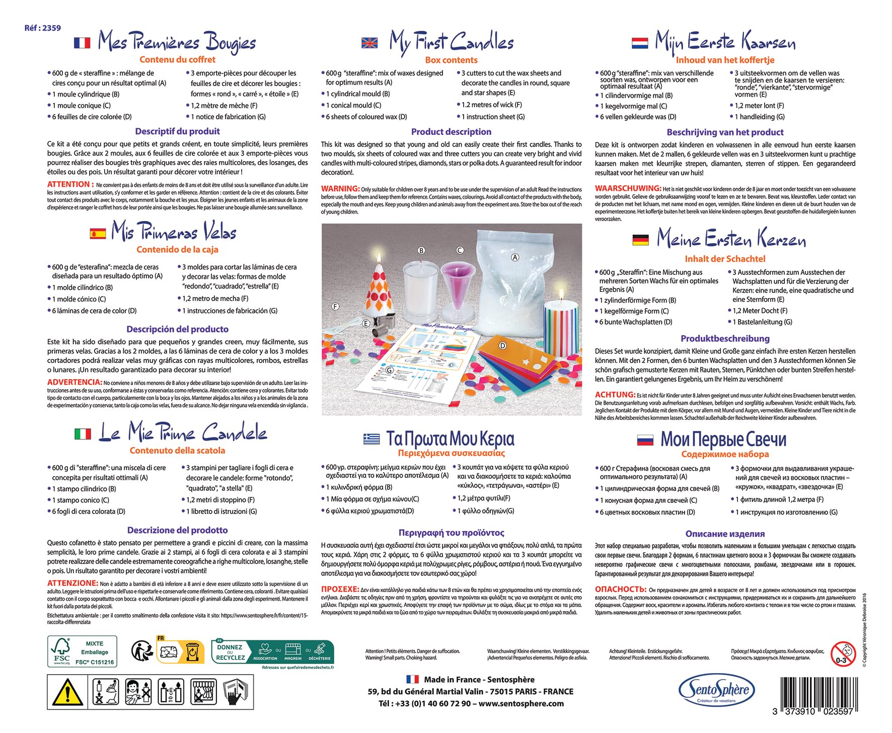 SentoSphère - MES PREMIERES BOUGIES - Création de bougies raffinées multicolores - Kit atelier créatif enfant - A partir de 8 ans - Fabriqué en France