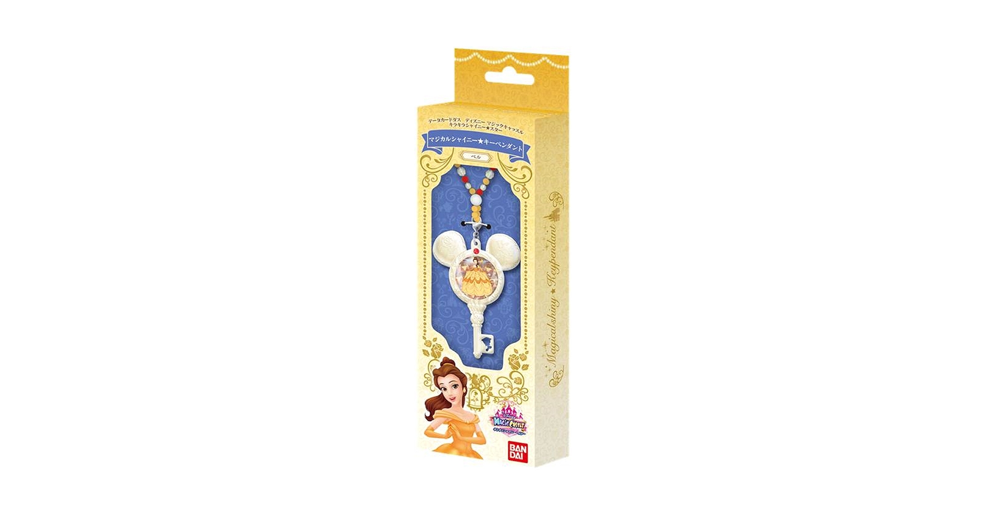 キラキラシャイニースター ディズニー マジックキャッスル キラキラシャイニー☆スター