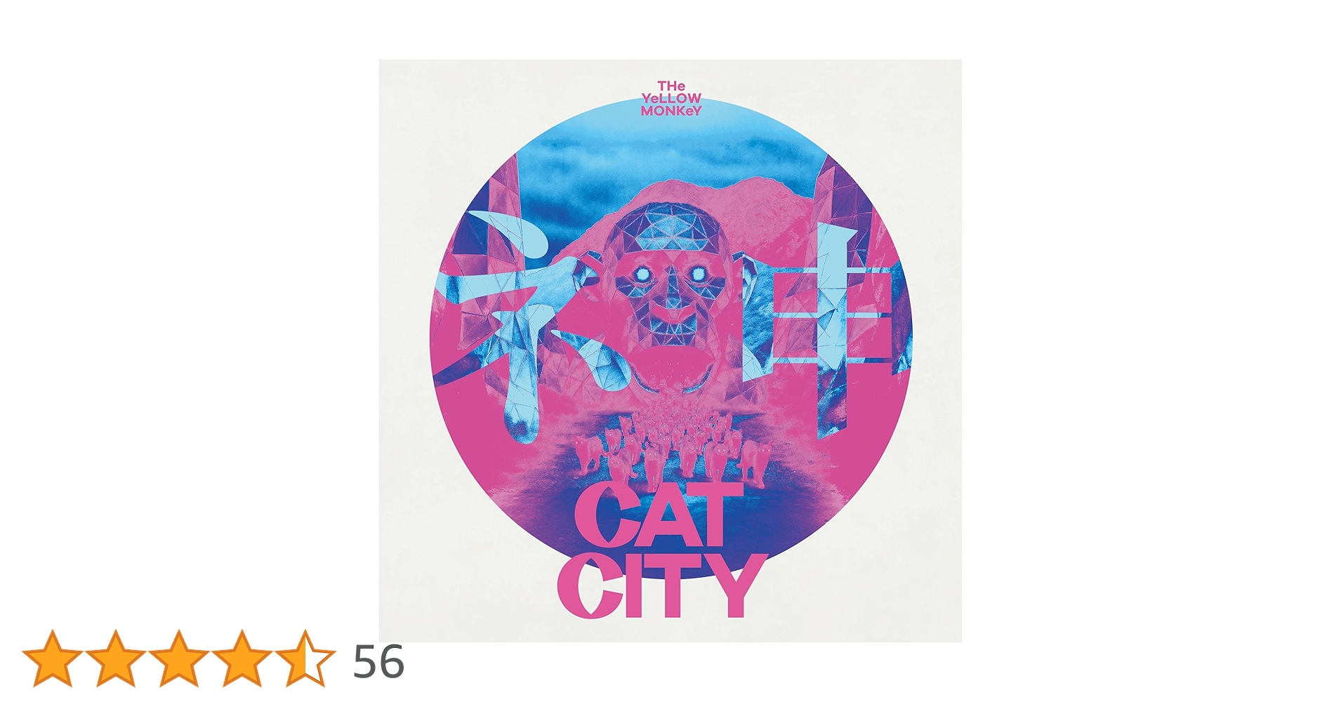 THE YELLOW MONKEY CAT CITY 全5形態セット 新品未開封 CAT CITY｜THE YELLOW MONKEY | ザ・イエロー・モンキー