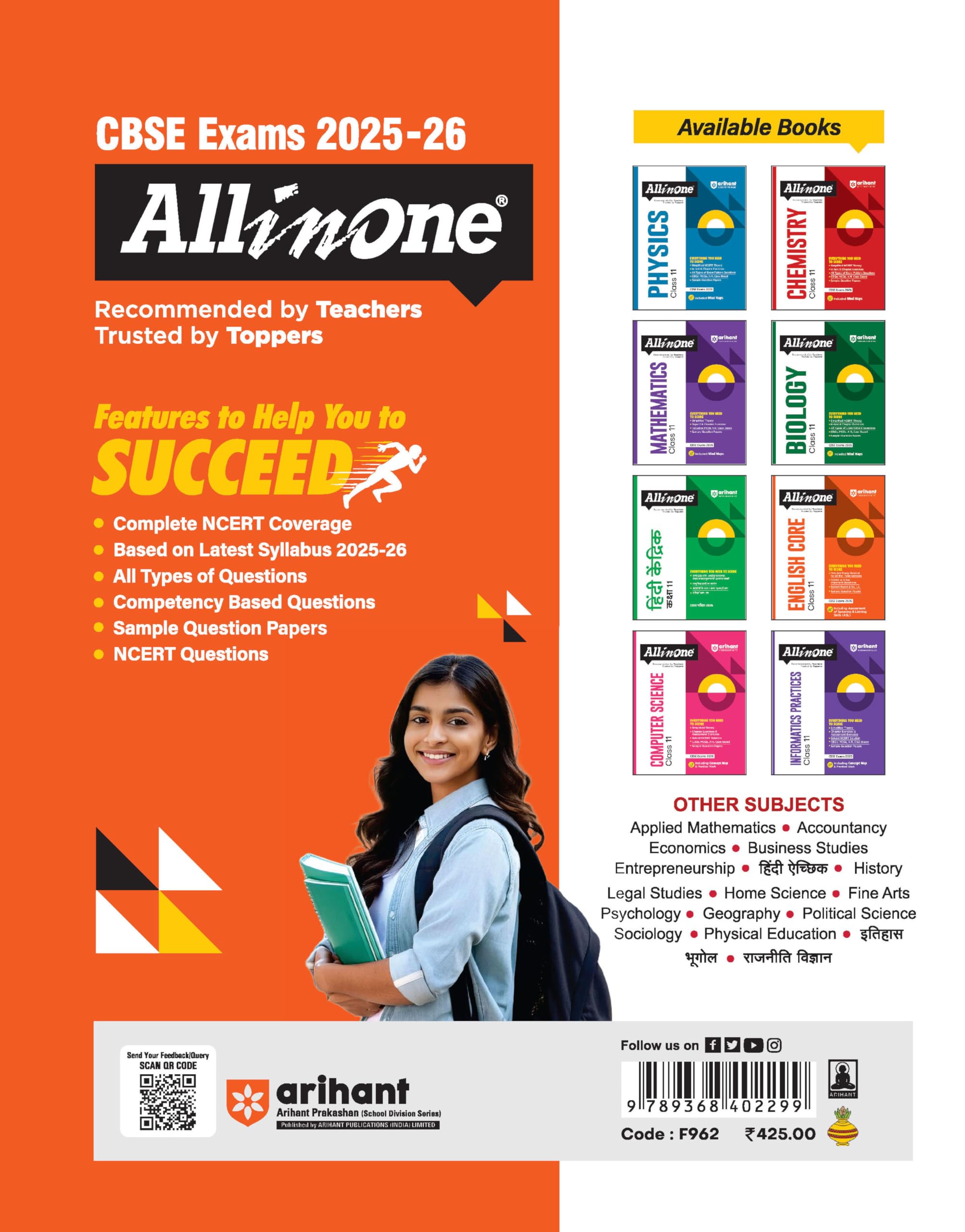 (Old Edition) Arihant All in One English Core Class 11 for CBSE Exams 2025-26