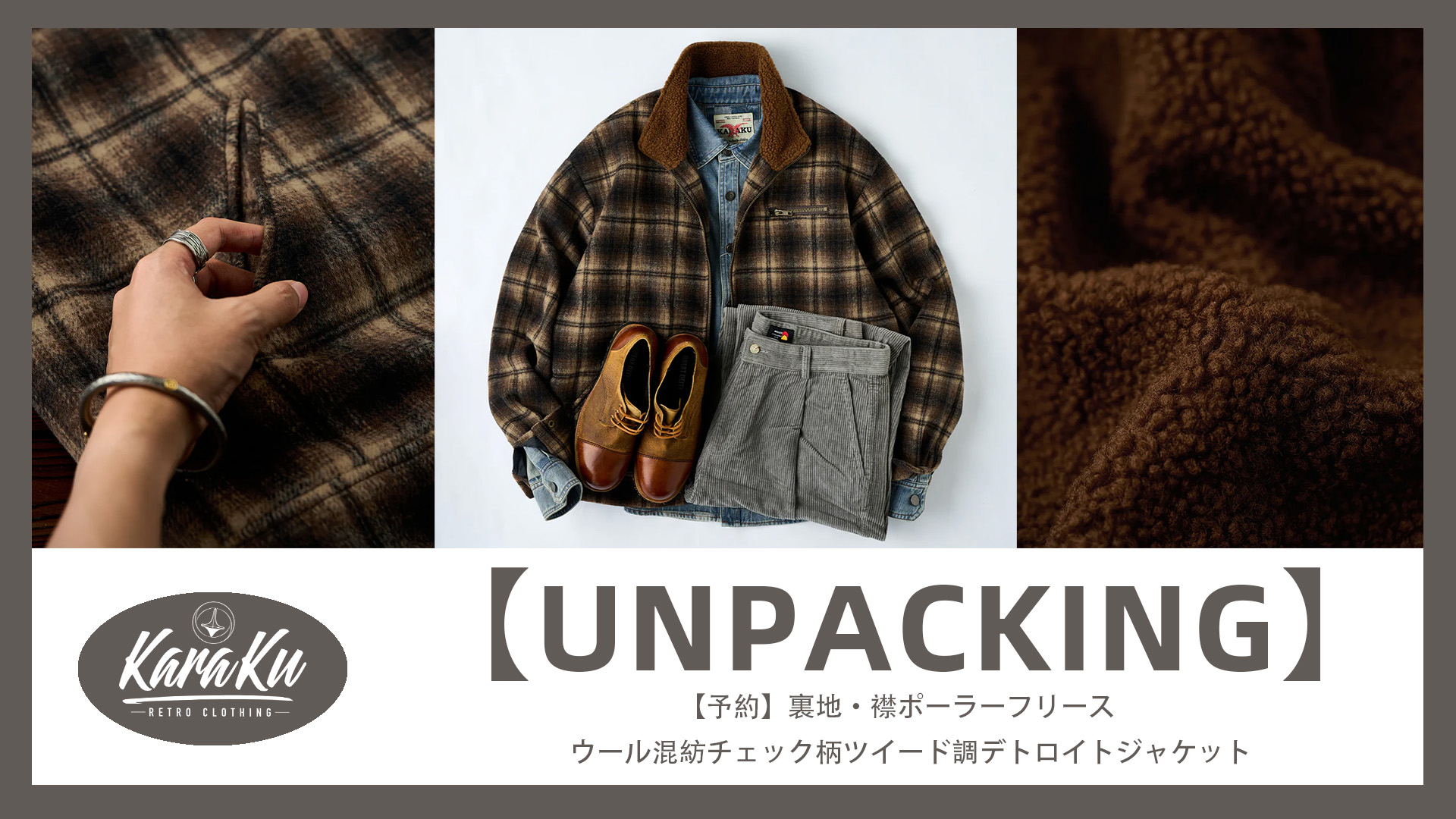 Amazon | [karaku] 中綿 ジャケット メンズ 裏地・襟ポーラーフリース