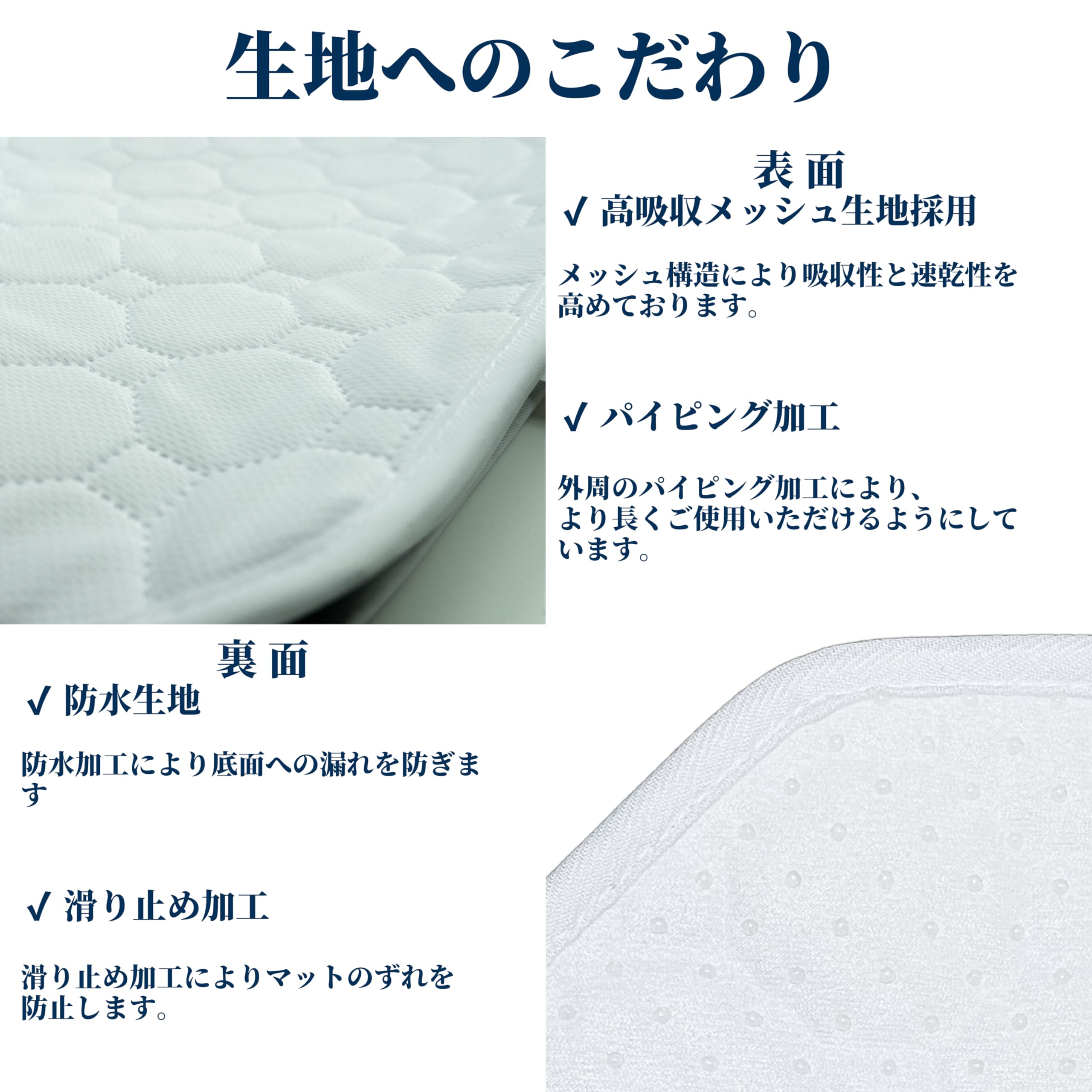 Amazon.co.jp: Storys ペットサークル シーツ2枚セット 犬 猫 小動物