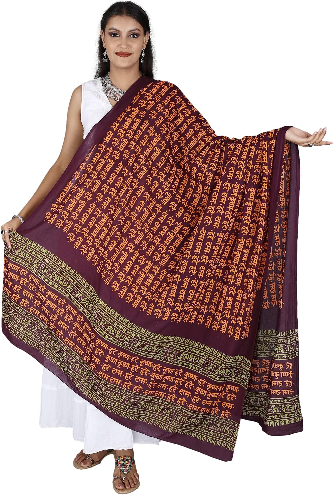 Prayer Shawl with Hare Krishna Hare Ram Print Pattern from ISKCON Vrindavan by BLISS - Pure Cotton