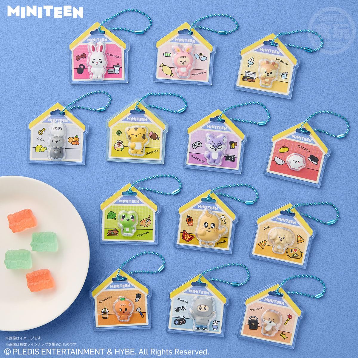 ミニティーン MINITEEN パッケージチャーム グミ 12個セット Amazon | MINITEEN パッケージチャーム&グミ 12個 BOX 食玩 通販