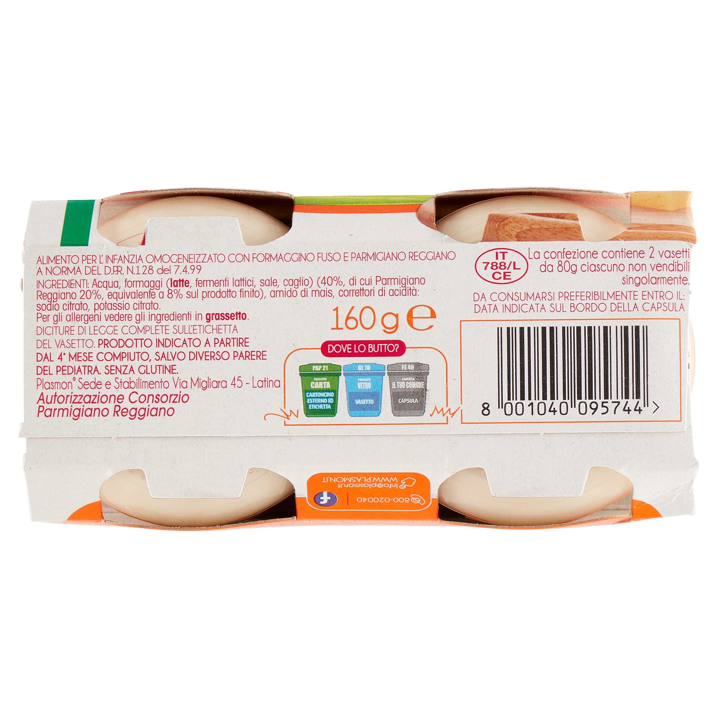 Plasmon Omogeneizzato Formaggino Fuso e Parmigiano Reggiano 2x80g (12 Confezioni)