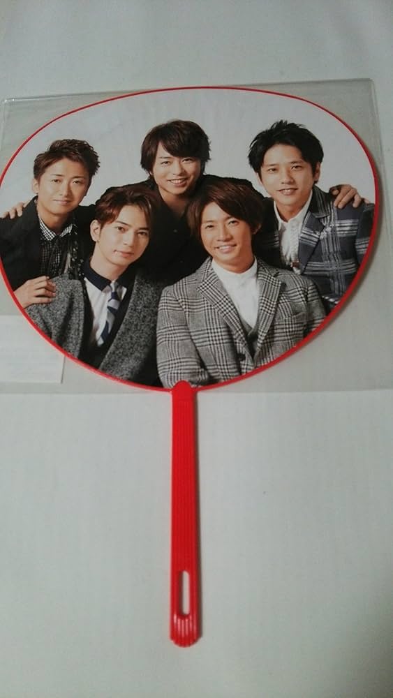 Amazon.co.jp: 嵐 ARASHI LIVE TOUR 2015 Japonism 公式グッズ