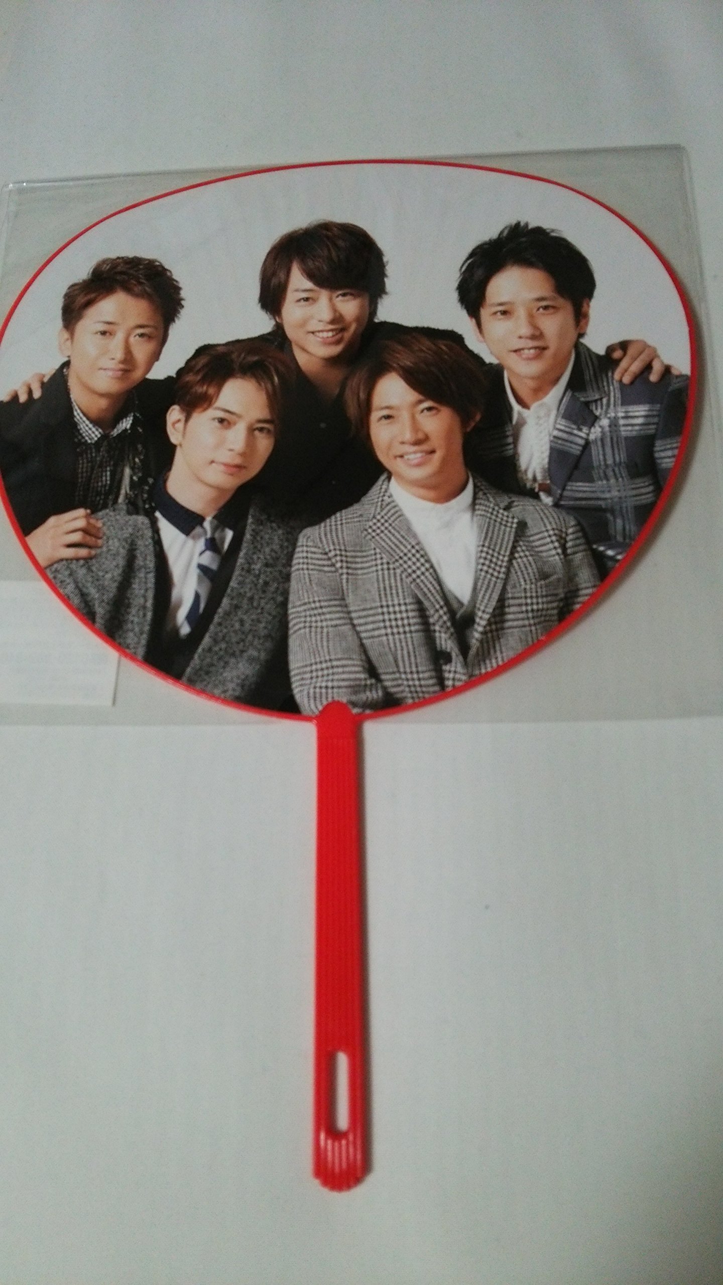 Amazon.co.jp: 嵐 ARASHI LIVE TOUR 2015 Japonism 公式グッズ