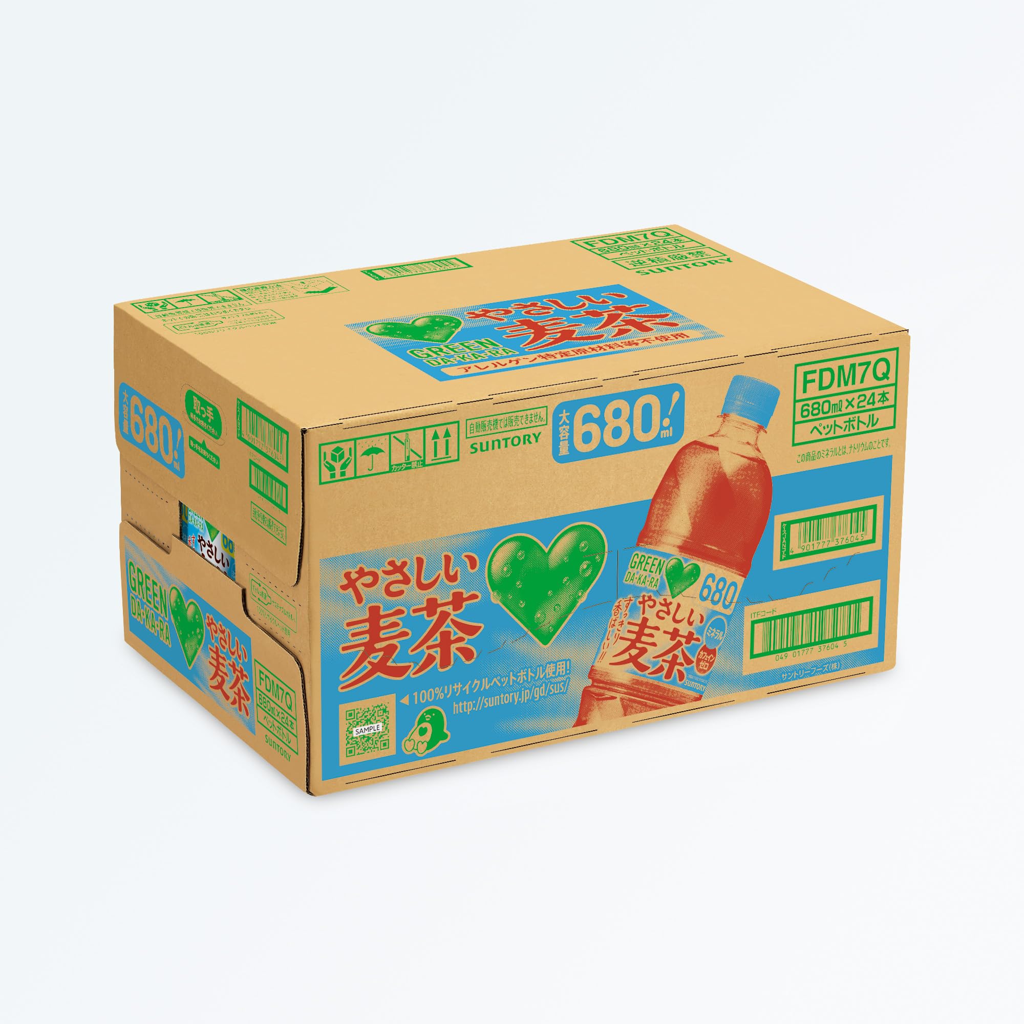 Amazon.co.jp: GREEN DA・KA・RA(グリーンダカラ) サントリー グリーン